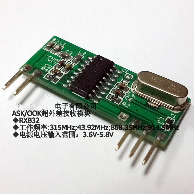 433MHz Wireless Module ASK/OOK - Home Automation Diy Projects recensie en prijs