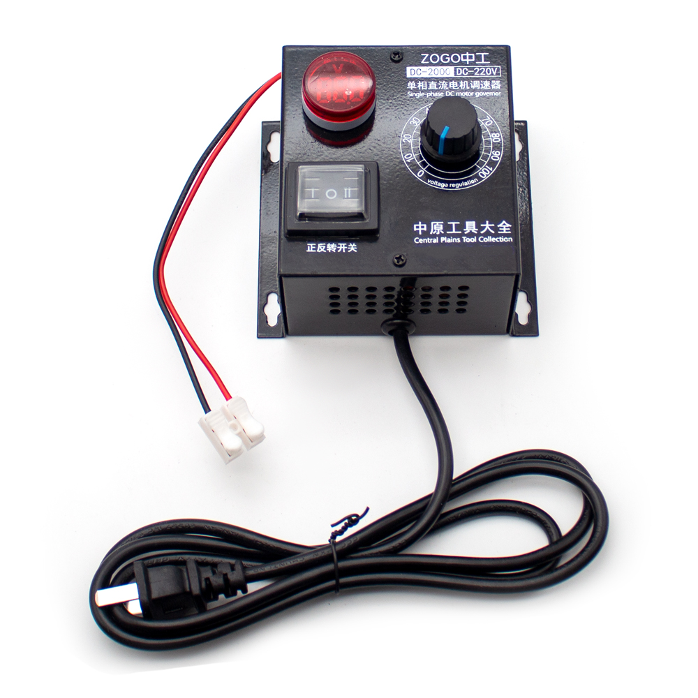 DC Dual Shaft High Power 680W  - Home Automation System Diy recensie en prijs