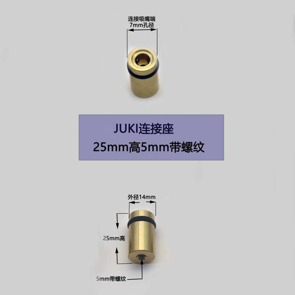 SMT Automation JUKI nozzle set - Home Automation Diy Kit recensie en prijs