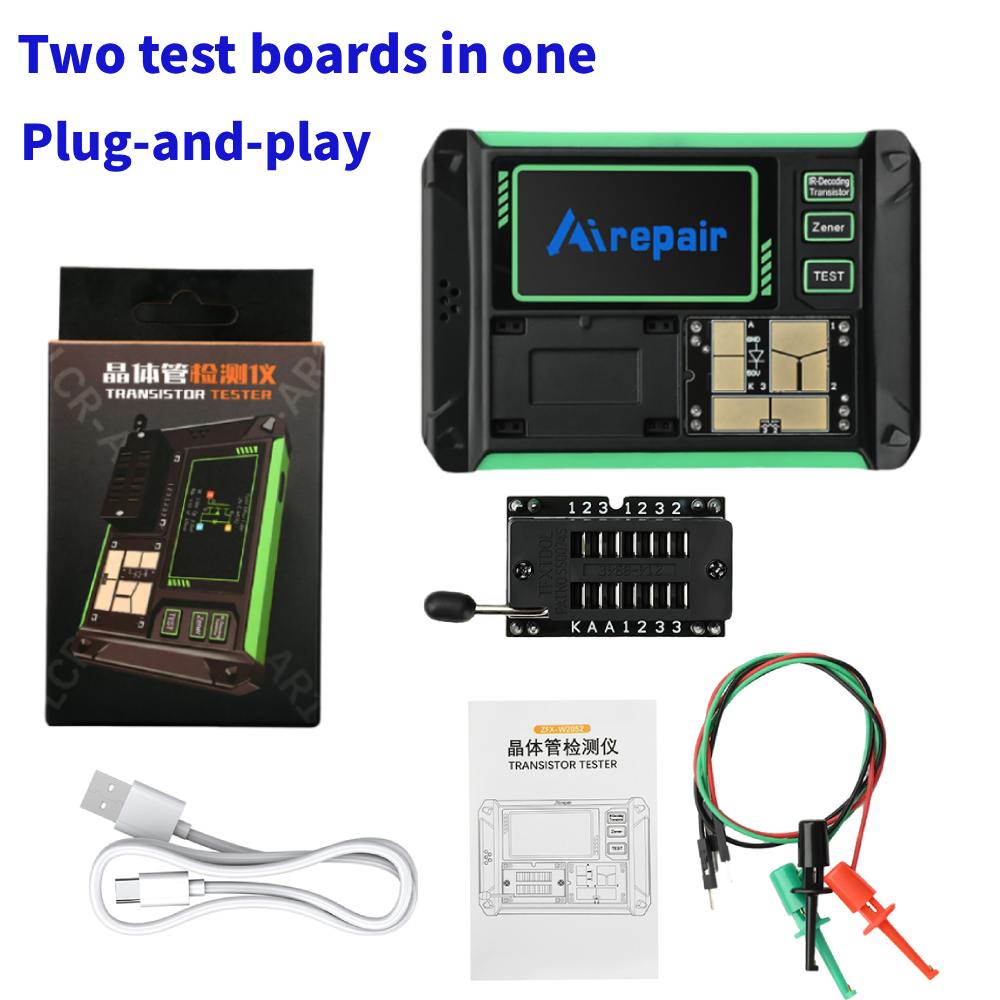LCR-AR1 Multifunctional Transi - Home Automation System Diy recensie en prijs