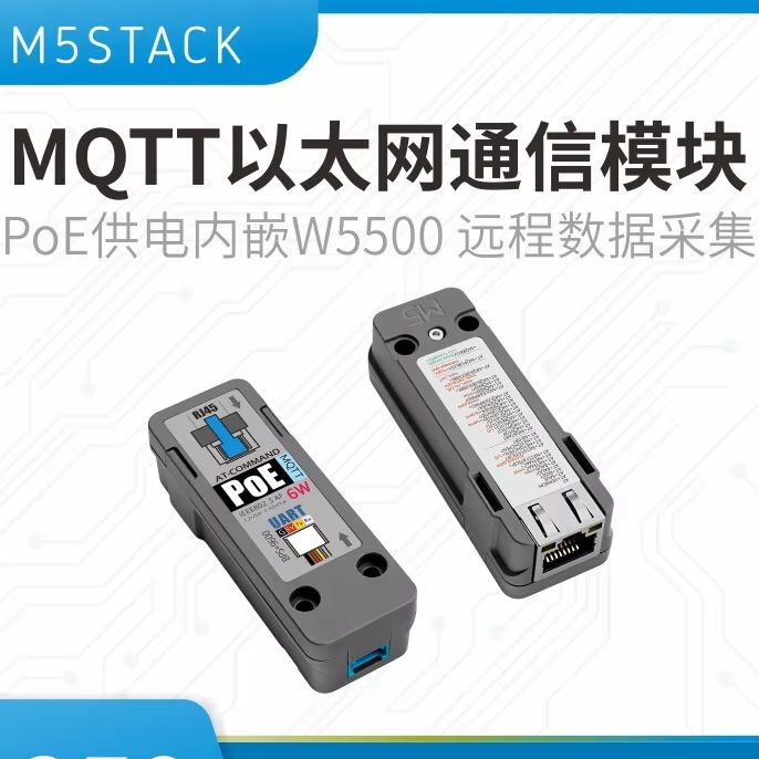 Official M5Stack Ethernet Comm - Ethernet Module W5500 recensie en prijs