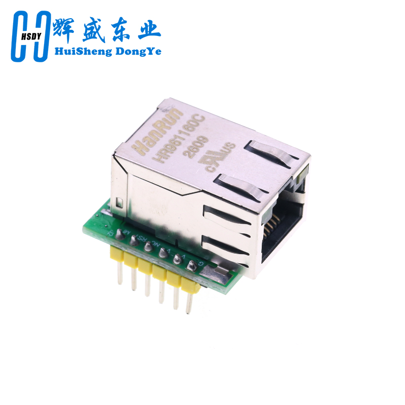 USR-ES1 W5500 Ethernet Network - Ethernet Module W5500 recensie en prijs