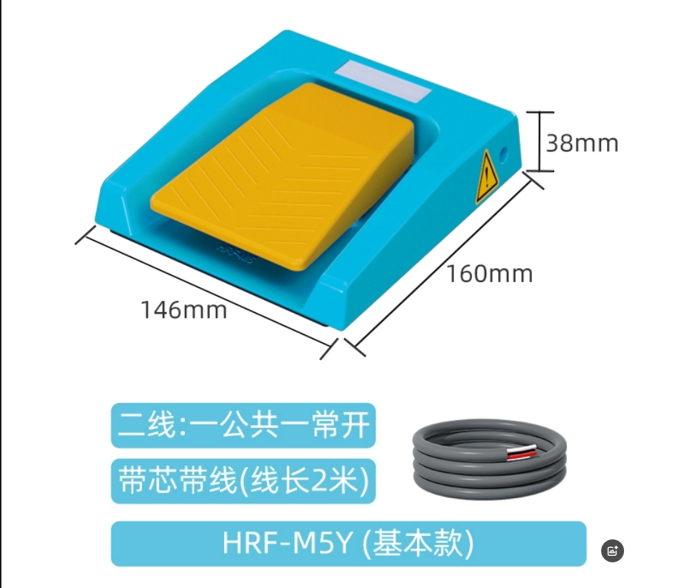 2026 HOT SALE IP67 433MHz Wire - Diy Home Automation Raspberry Pi recensie en prijs