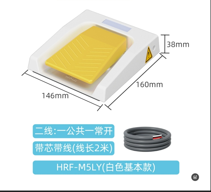 2026 HOT SALE IP67 433MHz Wire - Diy Home Automation Raspberry Pi recensie en prijs