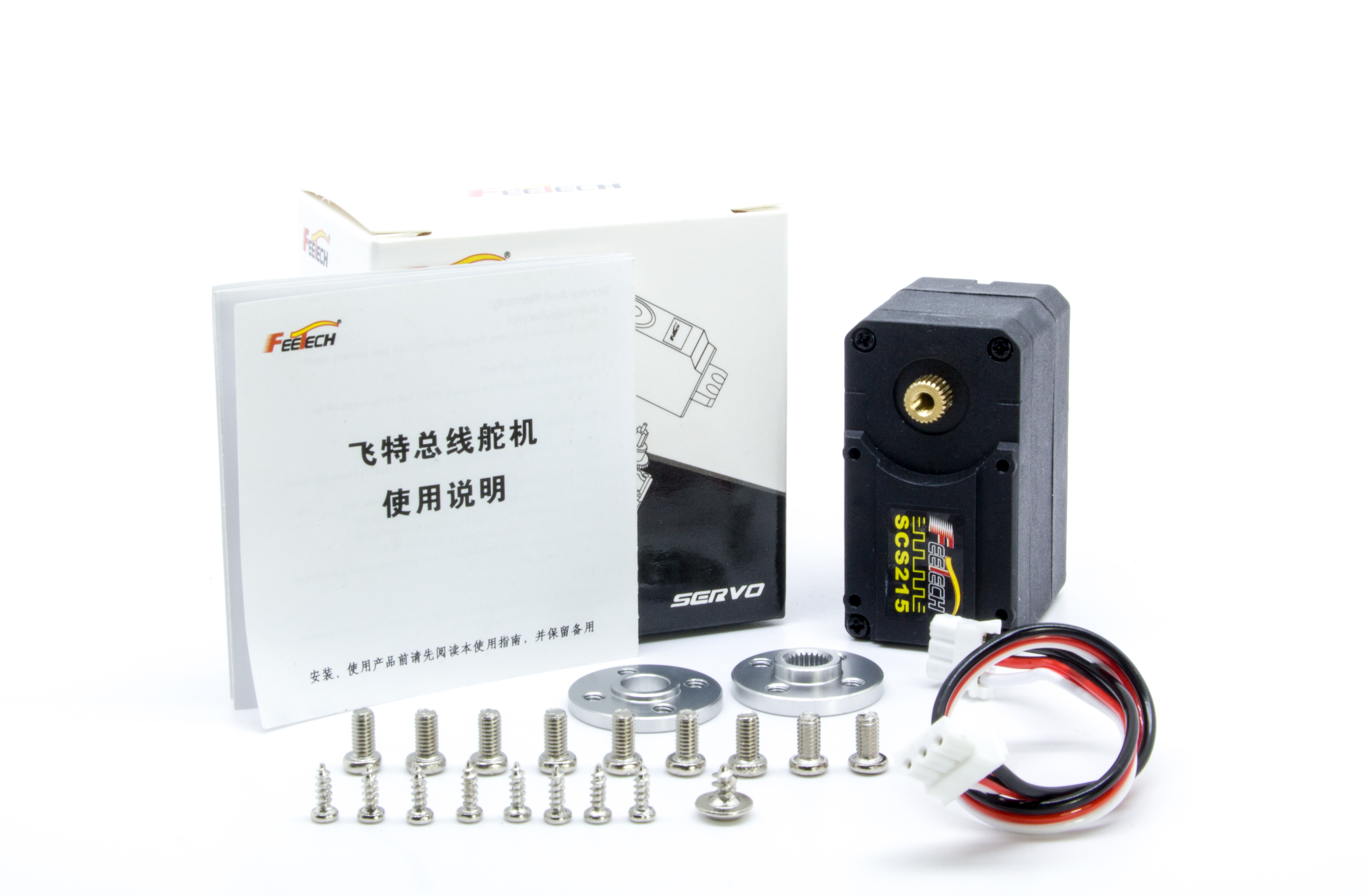 SCS215 7.4V 19KG Dual-shaft Co - Home Automation Industry recensie en prijs