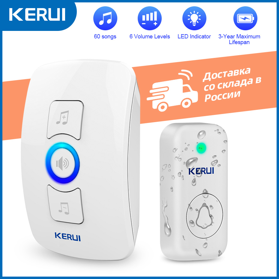 KERUI M525 Door Bell Chime Kit - Smart Home Automation Diy recensie en prijs